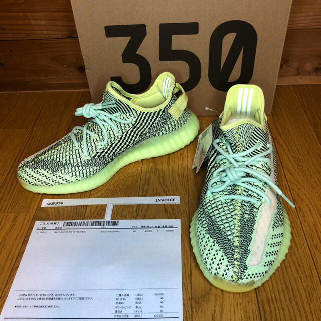 adidas YEEZY BOOST 350 V2 YEEZREEL29cmyeezreel