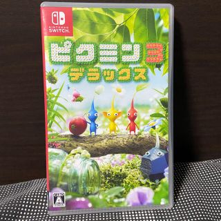 ニンテンドースイッチ(Nintendo Switch)のピクミン3 デラックス Switch(家庭用ゲームソフト)