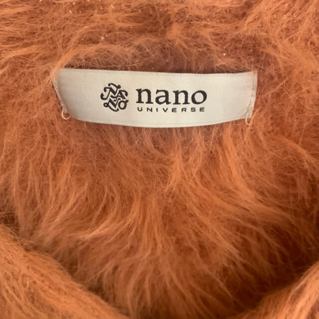 nano・universe(ナノユニバース)のnano オレンジ  シャギーニット Vネック トップス 長袖 フリーサイズ レディースのトップス(ニット/セーター)の商品写真