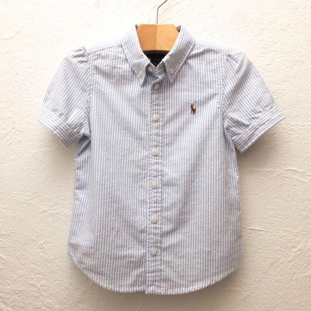 POLO RALPH LAUREN(ポロラルフローレン)の新品 ポロラルフローレン 4T 子供服ストライプ 半袖 水色 ボタンダウンシャツ キッズ/ベビー/マタニティのキッズ服女の子用(90cm~)(ブラウス)の商品写真