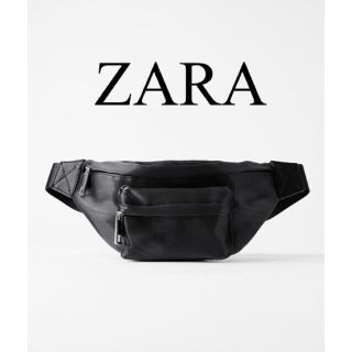 ザラ(ZARA)のe - 10様専用　ZARA シャイニーテクニカル素材ボディバッグウエストポーチ(ボディバッグ/ウエストポーチ)