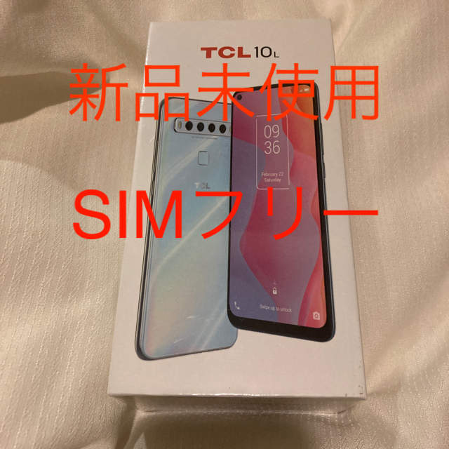 新品未使用　TCL - 10 Lite SIMフリー