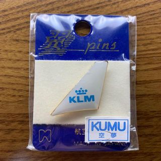 ジャル(ニホンコウクウ)(JAL(日本航空))のエアラインピンズ　KLMオランダ航空(航空機)