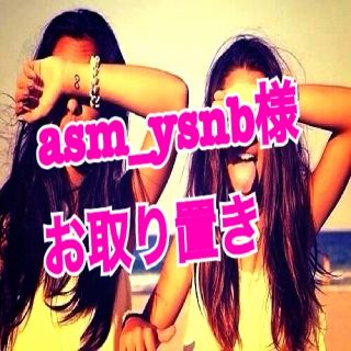 エクステ、ウィッグ専用ブラシ(ヘアケア)