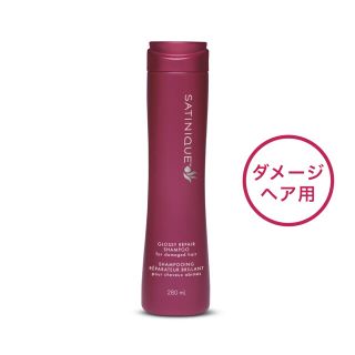 アムウェイ(Amway)のアムウェイ　リペア  シャンプー　280ml(シャンプー)