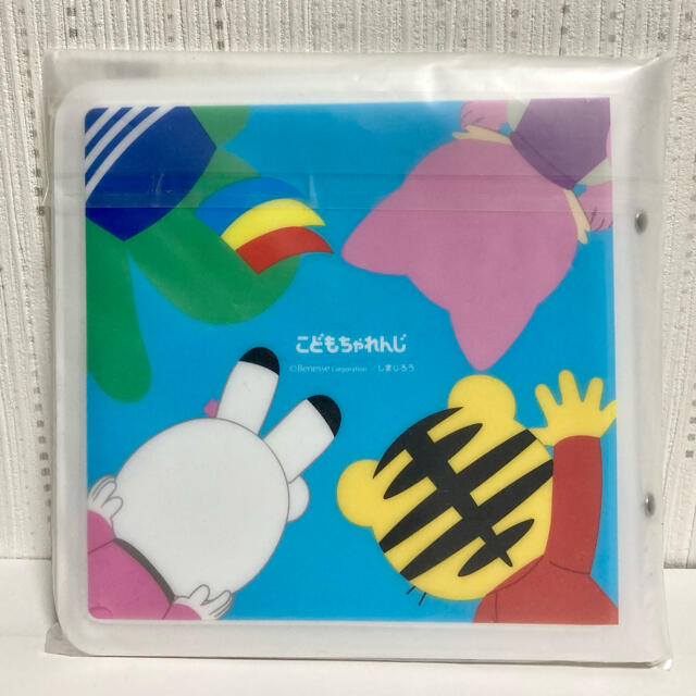 [DVD収納] こどもちゃれんじ　DVDケース インテリア/住まい/日用品の収納家具(CD/DVD収納)の商品写真