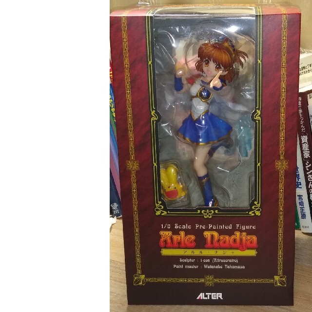 クリスマスローズ レア アルター 新品未開封 魔導物語 アルル・ナジャ
