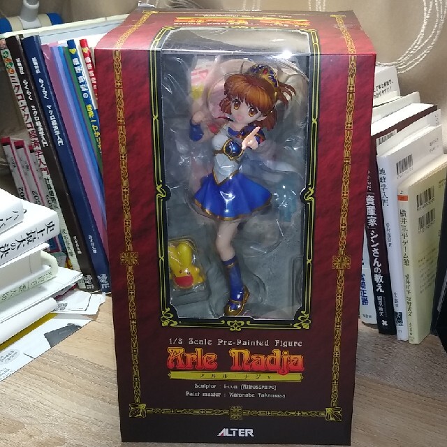 クリスマスローズ レア アルター 新品未開封 魔導物語 アルル・ナジャ
