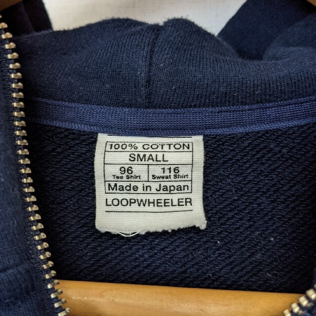 ループウィラー LW290 メンズ 吊り編みハイジップパーカ サイズS メンズのトップス(パーカー)の商品写真