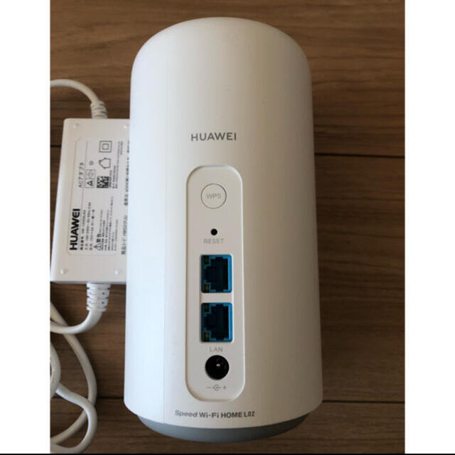 WiMAX  Speed Wi-Fi HOME L02