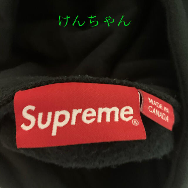 SS21 Supreme Kaws chalk box logo hoodie