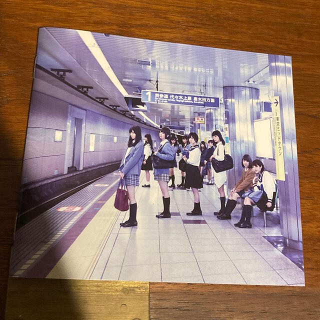 乃木坂46(ノギザカフォーティーシックス)の透明な色　TypeB,通常盤 エンタメ/ホビーのタレントグッズ(アイドルグッズ)の商品写真