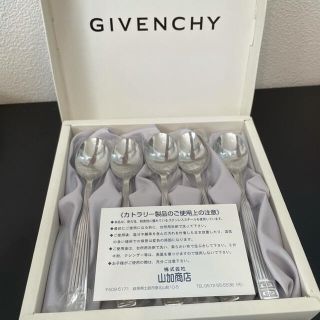 ジバンシィ(GIVENCHY)の【新品/未使用】GIVENCHY/ジバンシー カトラリーセット ティースプーン(カトラリー/箸)