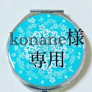 konane様 専用(各種パーツ)