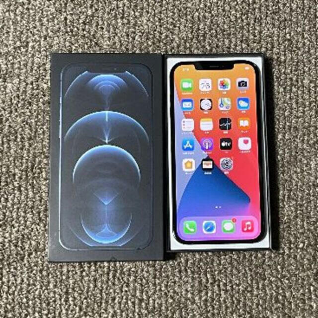 iPhone12Pro 256GB パシフィックブルー　SIMフリー