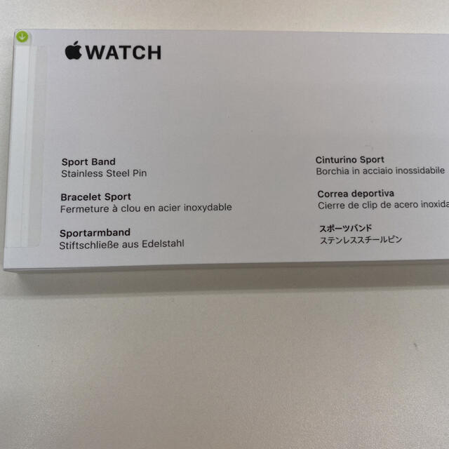 Apple Watch(アップルウォッチ)の未開封品 apple watch純正品バンド　スポーツベルト 正規品 スマホ/家電/カメラのスマートフォン/携帯電話(その他)の商品写真