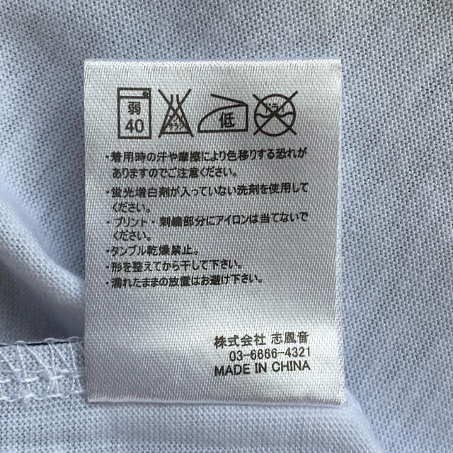 Roen(ロエン)のROEN VネックTシャツ メンズのトップス(Tシャツ/カットソー(半袖/袖なし))の商品写真