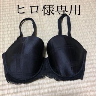 ワコール(Wacoal)のワコール　黒と茶色のブラジャー(財布)