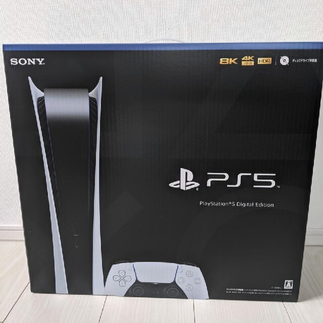 PlayStation5 デジタルエディション