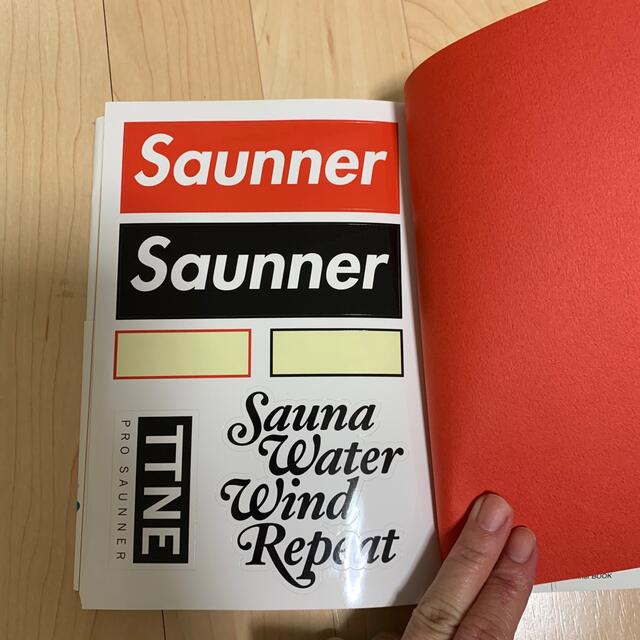 Ｓａｕｎｎｅｒ　ＢＯＯＫ エンタメ/ホビーの本(ファッション/美容)の商品写真