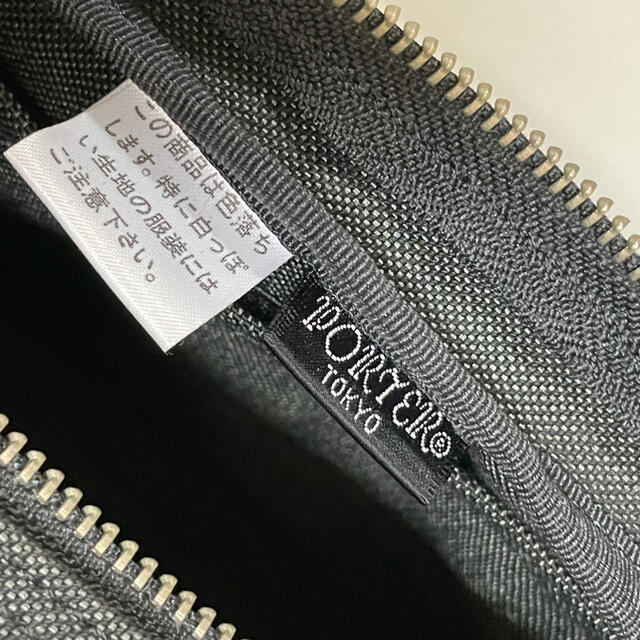 PORTER(ポーター)のポーター　スモーキー　ウエストバッグ メンズのバッグ(ウエストポーチ)の商品写真