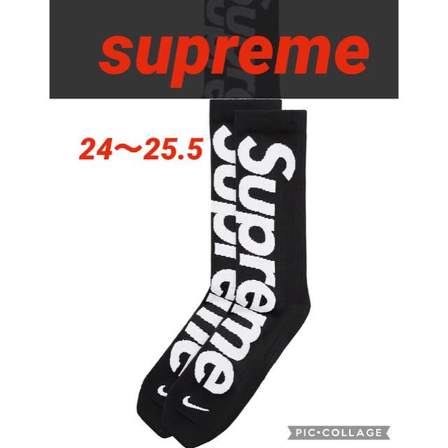 Supreme(シュプリーム)のSupreme®/Nike® Lightweight Crew Socks メンズのレッグウェア(ソックス)の商品写真