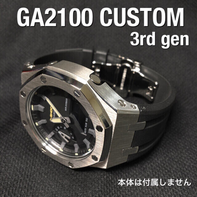 【第3世代】GA-2100用 メタル&ラバーベルトカスタム G-SHOCK の通販 by もとちゃん｜ラクマ