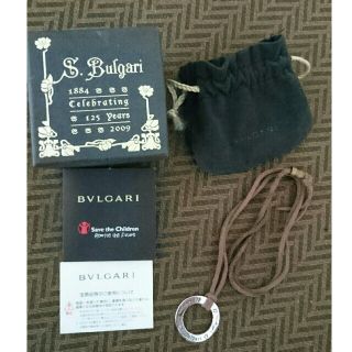 ブルガリ(BVLGARI)の上質様専用です♥(ネックレス)