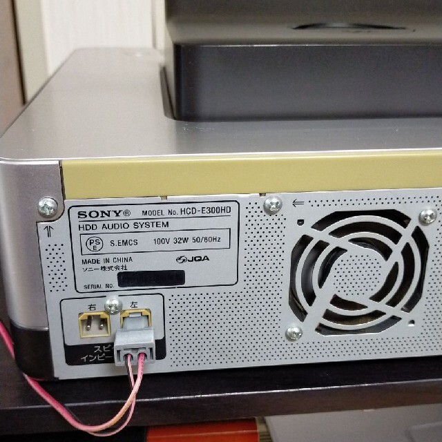 SONY(ソニー)のSONY  ソニー HDコンポ  CMT-E300HD スマホ/家電/カメラのオーディオ機器(アンプ)の商品写真