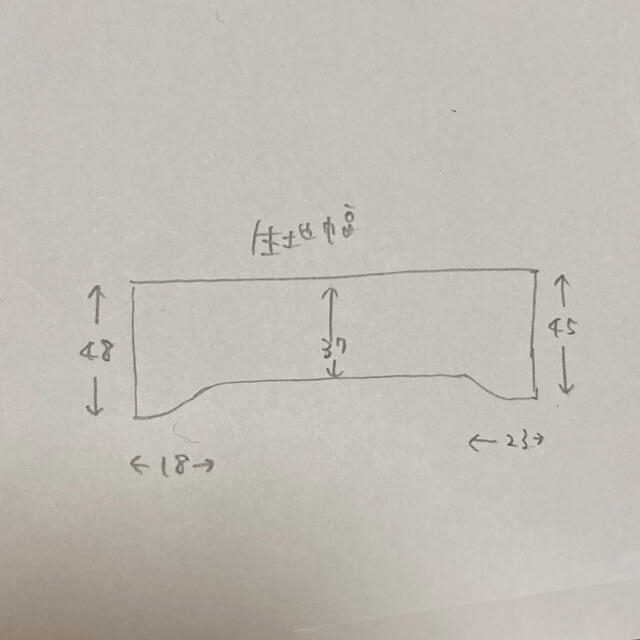 【専用】c&sリトルマーガレット　ミルクココア ハンドメイドの素材/材料(生地/糸)の商品写真