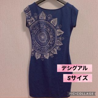 デシグアル(DESIGUAL)のデシグアル　ワンピース(ミニワンピース)