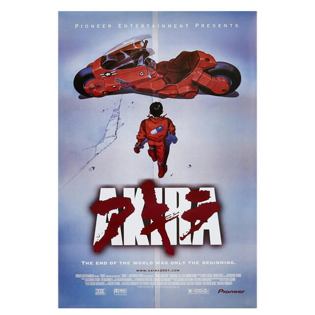 AKIRA アキラ ポスター B1サイズ 新品未使用 | kidscareclinics.com