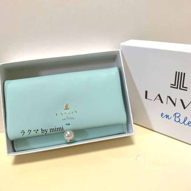 LANVIN en Bleu シャペル カードケース 名刺入れ