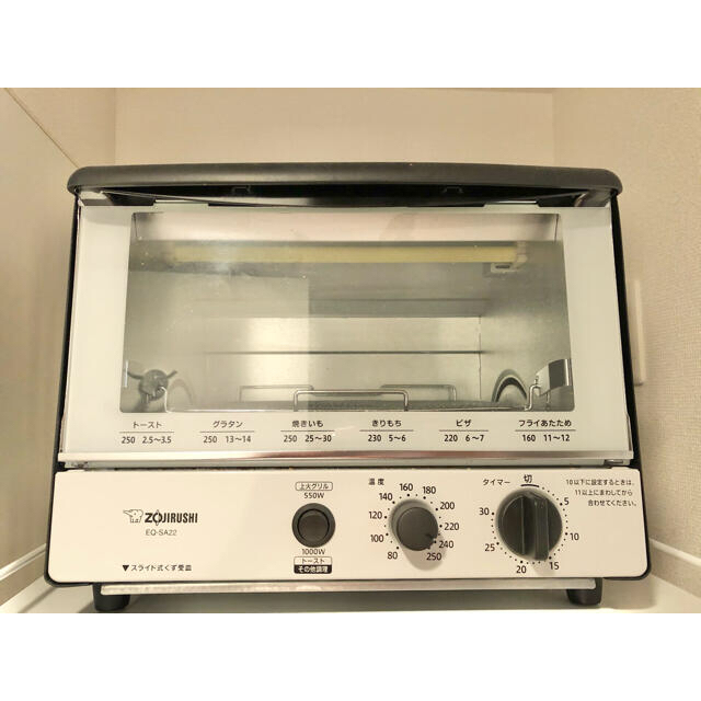 象印(ゾウジルシ)の【カン様専用】ZOJIRUSHI EQ-SA22-BW スマホ/家電/カメラの調理家電(調理機器)の商品写真