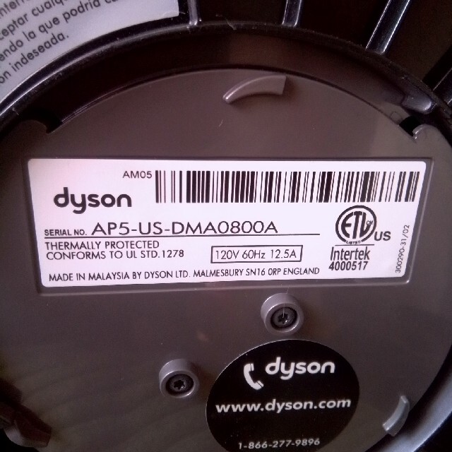 ダイソン　ホット＆クール　dyson  AM05  輸入モデルスマホ/家電/カメラ