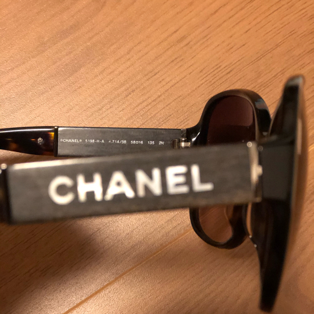 CHANEL(シャネル)の【kk様専用】CHANEL シャネル　サングラス　 レディースのファッション小物(サングラス/メガネ)の商品写真