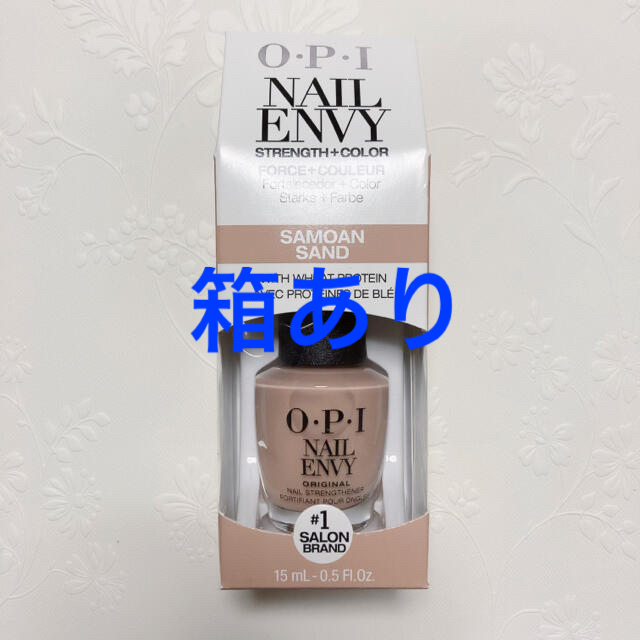 OPI(オーピーアイ)のオーピーアイ OPI ネイルエンビー NAIL ENVY サモアサンド 箱あり コスメ/美容のネイル(マニキュア)の商品写真