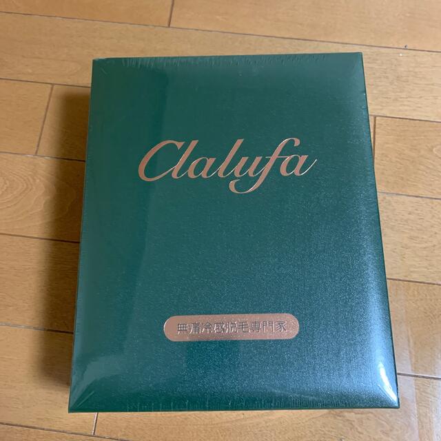 冷感脱毛器Clalufa