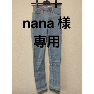 エモダ(EMODA)のnana様　専用(スキニーパンツ)