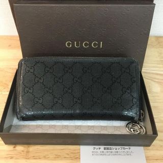 グッチ(Gucci)のグッチ　ブラック　ウォレット(長財布)