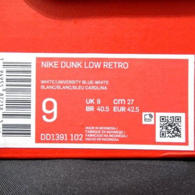 27cm DUNK LOW UNIVERSITY BLUE DD1391-102 8