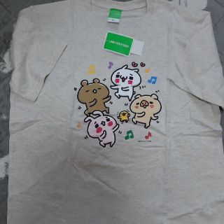 イオン(AEON)の最終値下げ！イオン限定 愛しすぎて大好きすぎる。 Tシャツ(キャラクターグッズ)