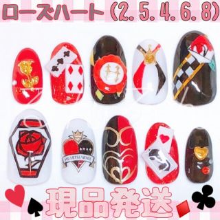 おすすめキーワード 秋 べっ甲 アニマル チェック グレージュ グレー フラワー ブライダル 最近見た商品 最近見た商品はありません 最近見たキーワード 最近見たキーワードはありません Toggle Navigation ネイルデザインブック おすすめ 秋 べっ甲 アニマル おすすめキーワード 秋 べっ甲 アニマル チェック グレージュ グレー フラワー ブライダル 最近見た商品 最近見た商品はありません 最近見たキーワード 最近見たキーワードはありません Toggle Navigation ネイルデザインブック おすすめ 秋 べっ甲 アニマル