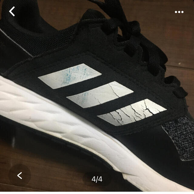 adidas(アディダス)のアディダススニーカー メンズの靴/シューズ(スニーカー)の商品写真