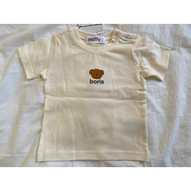 futafuta(フタフタ)のボリス　Tシャツ トップス　80　白　バースデイ　くま　ミッフィー　boris キッズ/ベビー/マタニティのベビー服(~85cm)(Ｔシャツ)の商品写真