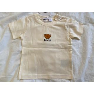 フタフタ(futafuta)のボリス　Tシャツ トップス　80　白　バースデイ　くま　ミッフィー　boris(Ｔシャツ)