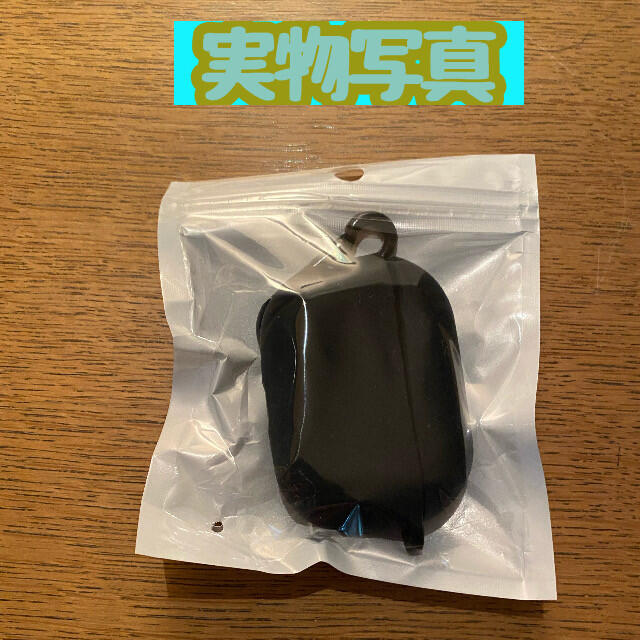 AirPodspro☆シリコンブラックケース☆ スマホ/家電/カメラのオーディオ機器(ヘッドフォン/イヤフォン)の商品写真