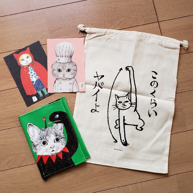 ☆最終価格☆ ヒグチユウコ ブックカバーセット www.krzysztofbialy.com