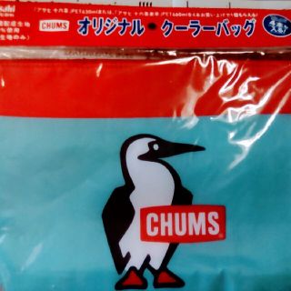 チャムス(CHUMS)のCHUMSオリジナルクーラーバッグ☆青＆紫☆(ノベルティグッズ)