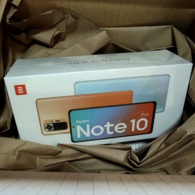 8つCPU種類☆新品未開封☆国内正規版 Redmi Note 10 Pro/Bronze